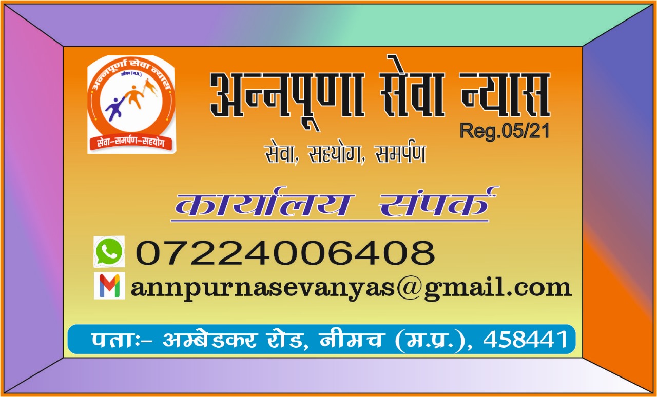 WhatsApp Image 2025-06-19 at 3.31.31 PM (1).jpeg